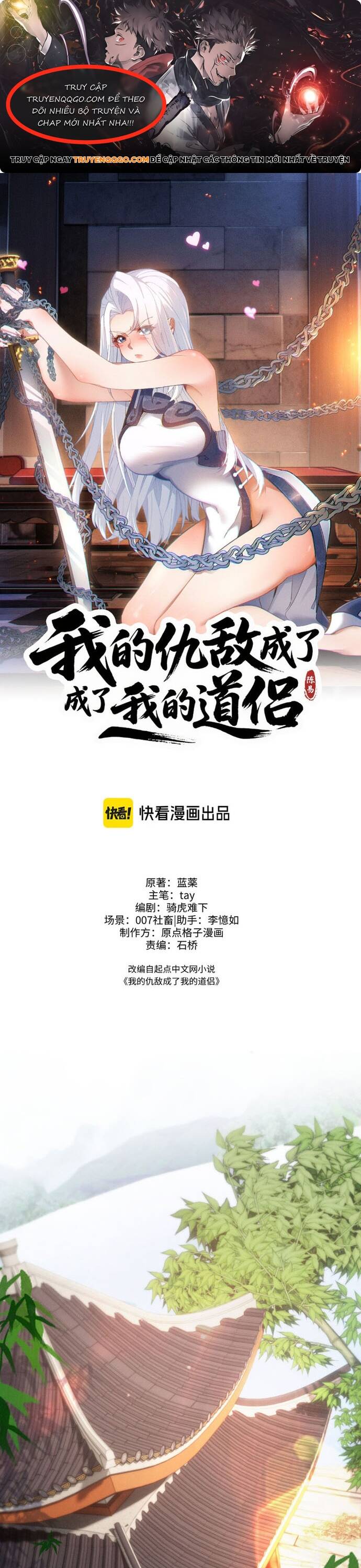 Kẻ Thù Truy Cùng Diệt Tận Lại Biến Thành Đạo Lữ Của Tôi Chapter 4 - Trang 2