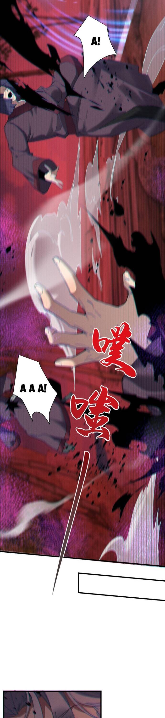 Kẻ Thù Truy Cùng Diệt Tận Lại Biến Thành Đạo Lữ Của Tôi Chapter 4 - Trang 2