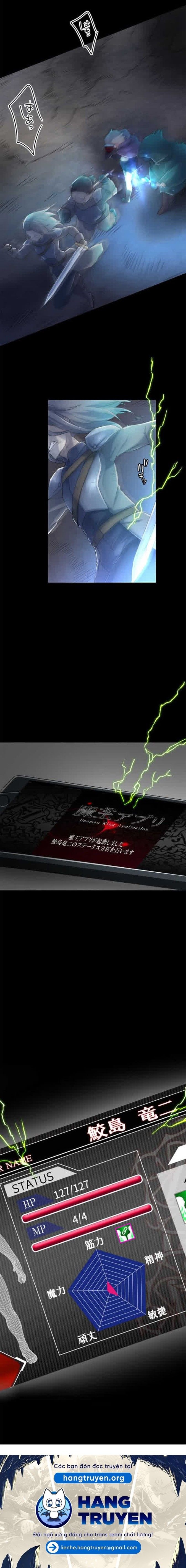 Thăng Cấp Thành Thợ Săn S-Rank Nhờ Ứng Dụng Chúa Quỷ Chapter 4 - Trang 2