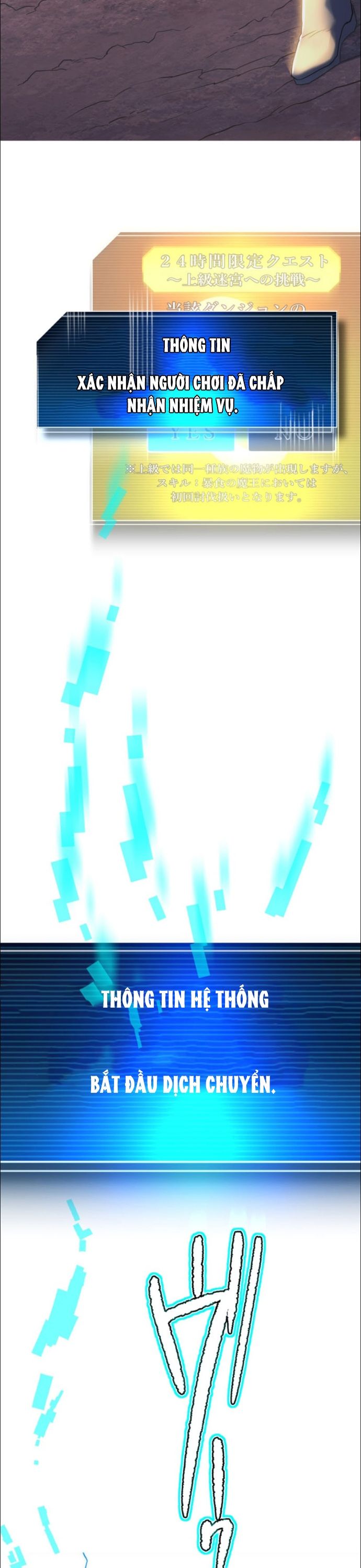 Thăng Cấp Thành Thợ Săn S-Rank Nhờ Ứng Dụng Chúa Quỷ Chapter 7 - Trang 2