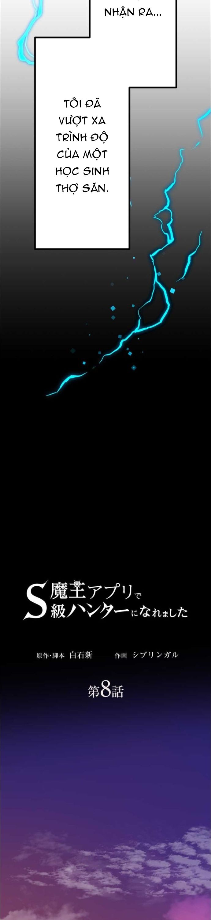 Thăng Cấp Thành Thợ Săn S-Rank Nhờ Ứng Dụng Chúa Quỷ Chapter 8 - Trang 2
