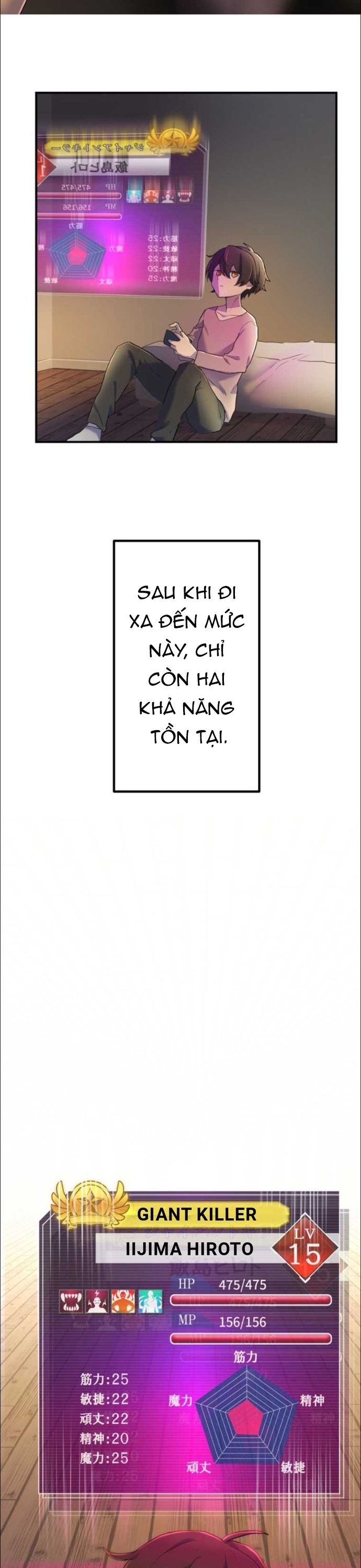 Thăng Cấp Thành Thợ Săn S-Rank Nhờ Ứng Dụng Chúa Quỷ Chapter 8 - Trang 2