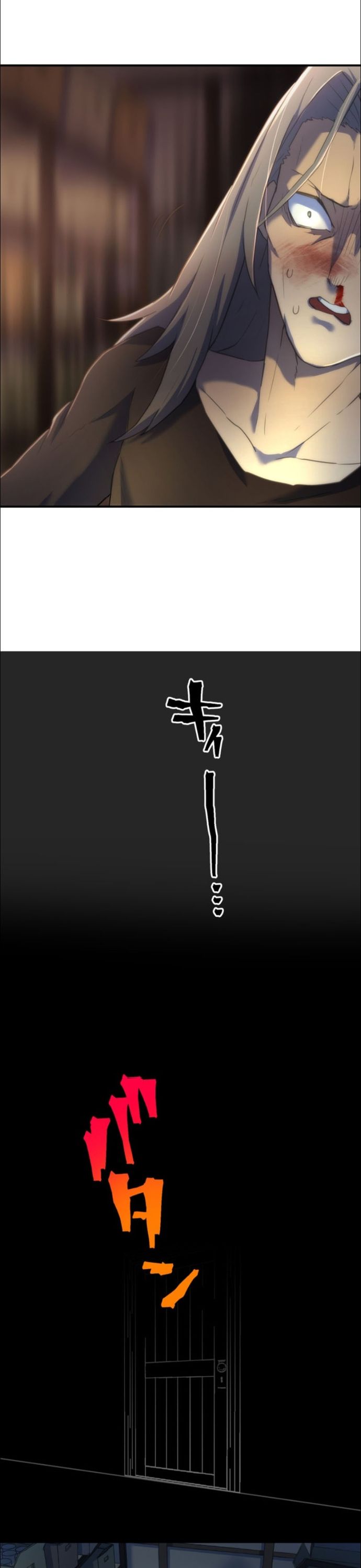 Thăng Cấp Thành Thợ Săn S-Rank Nhờ Ứng Dụng Chúa Quỷ Chapter 9 - Trang 2