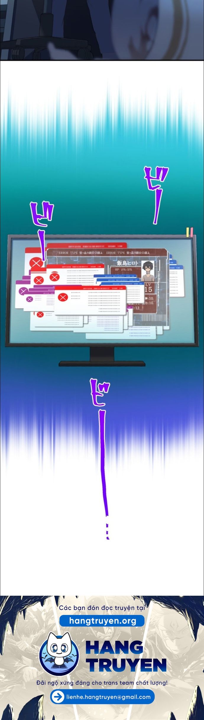 Thăng Cấp Thành Thợ Săn S-Rank Nhờ Ứng Dụng Chúa Quỷ Chapter 9 - Trang 2