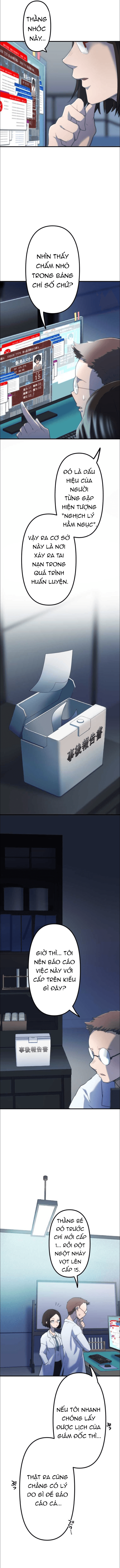 Thăng Cấp Thành Thợ Săn S-Rank Nhờ Ứng Dụng Chúa Quỷ Chapter 10 - Trang 2