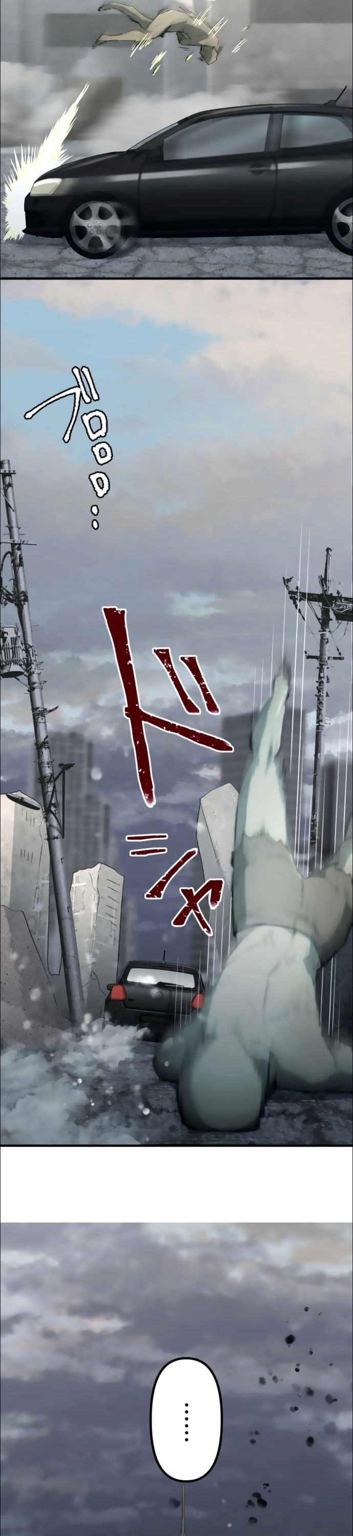 Thăng Cấp Thành Thợ Săn S-Rank Nhờ Ứng Dụng Chúa Quỷ Chapter 12 - Trang 2