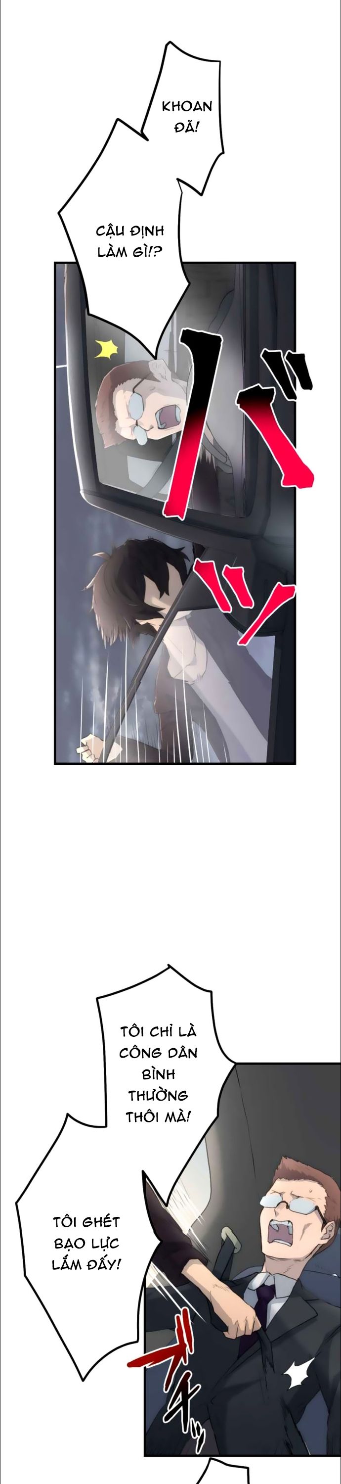 Thăng Cấp Thành Thợ Săn S-Rank Nhờ Ứng Dụng Chúa Quỷ Chapter 12 - Trang 2