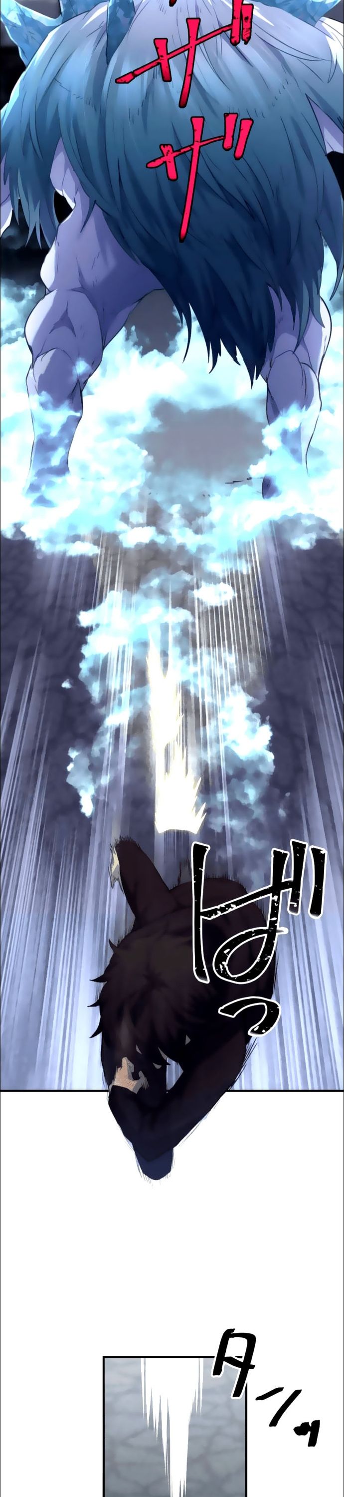 Thăng Cấp Thành Thợ Săn S-Rank Nhờ Ứng Dụng Chúa Quỷ Chapter 14 - Trang 2