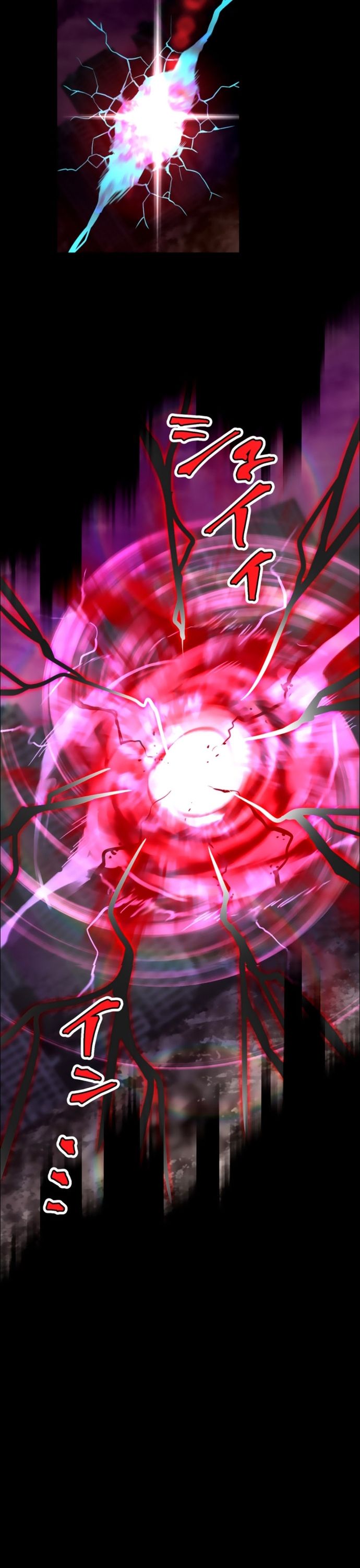 Thăng Cấp Thành Thợ Săn S-Rank Nhờ Ứng Dụng Chúa Quỷ Chapter 16 - Trang 2