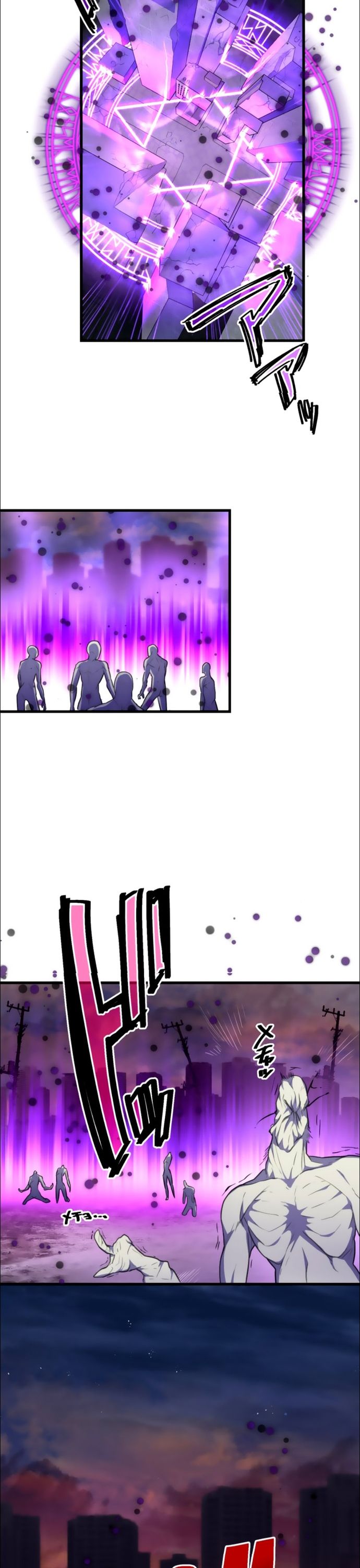 Thăng Cấp Thành Thợ Săn S-Rank Nhờ Ứng Dụng Chúa Quỷ Chapter 16 - Trang 2