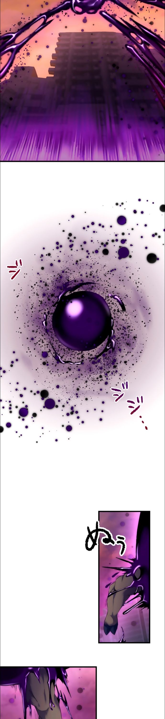 Thăng Cấp Thành Thợ Săn S-Rank Nhờ Ứng Dụng Chúa Quỷ Chapter 16 - Trang 2