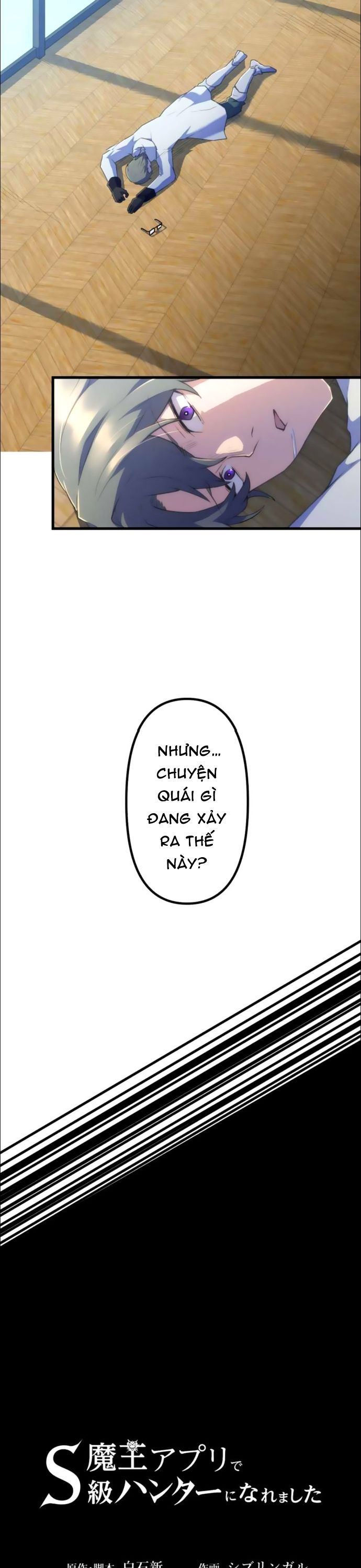 Thăng Cấp Thành Thợ Săn S-Rank Nhờ Ứng Dụng Chúa Quỷ Chapter 17 - Trang 2