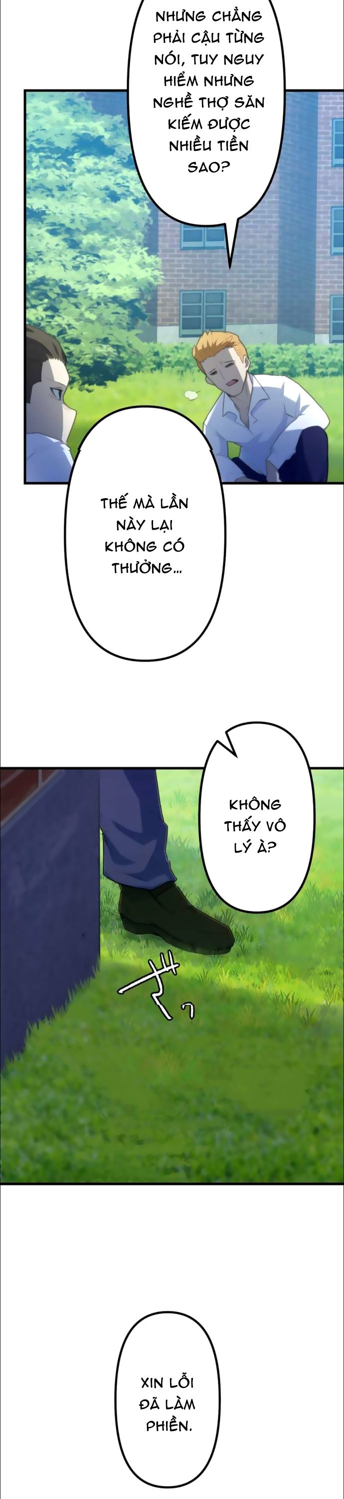 Thăng Cấp Thành Thợ Săn S-Rank Nhờ Ứng Dụng Chúa Quỷ Chapter 17 - Trang 2