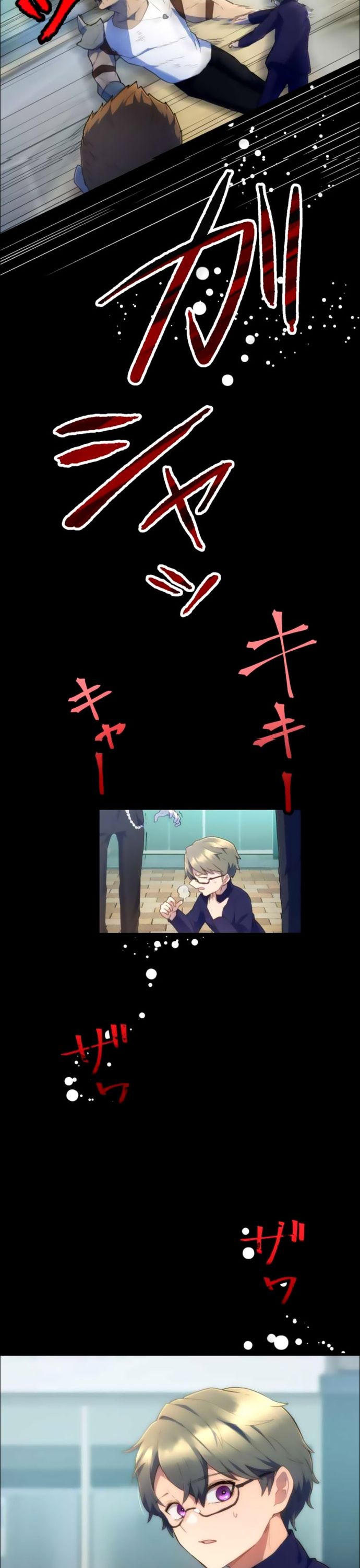 Thăng Cấp Thành Thợ Săn S-Rank Nhờ Ứng Dụng Chúa Quỷ Chapter 17 - Trang 2