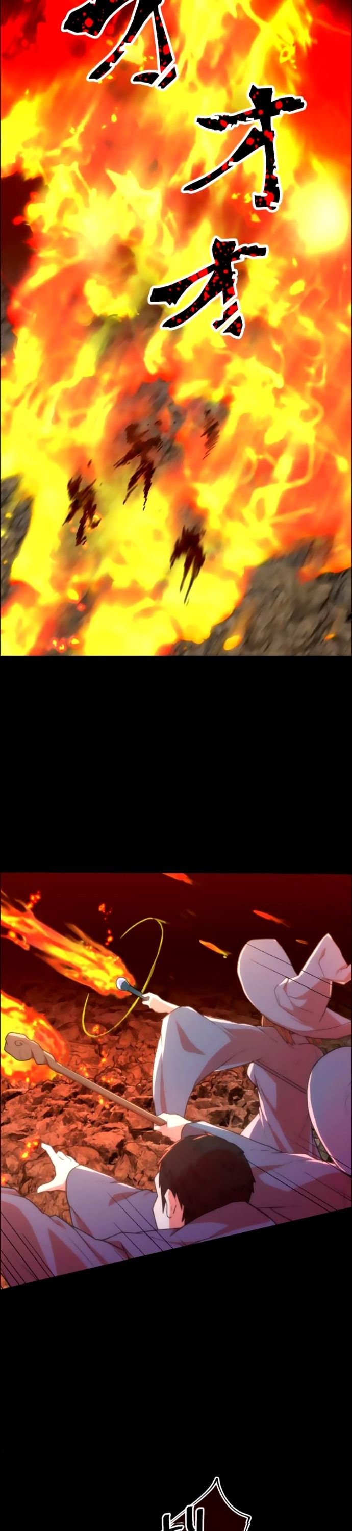 Thăng Cấp Thành Thợ Săn S-Rank Nhờ Ứng Dụng Chúa Quỷ Chapter 18 - Trang 2