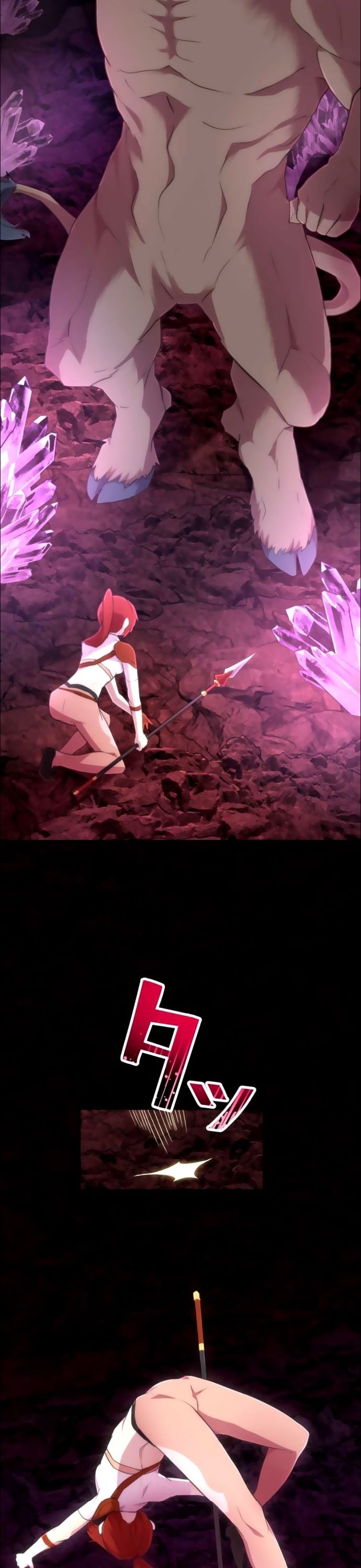 Thăng Cấp Thành Thợ Săn S-Rank Nhờ Ứng Dụng Chúa Quỷ Chapter 20 - Trang 2