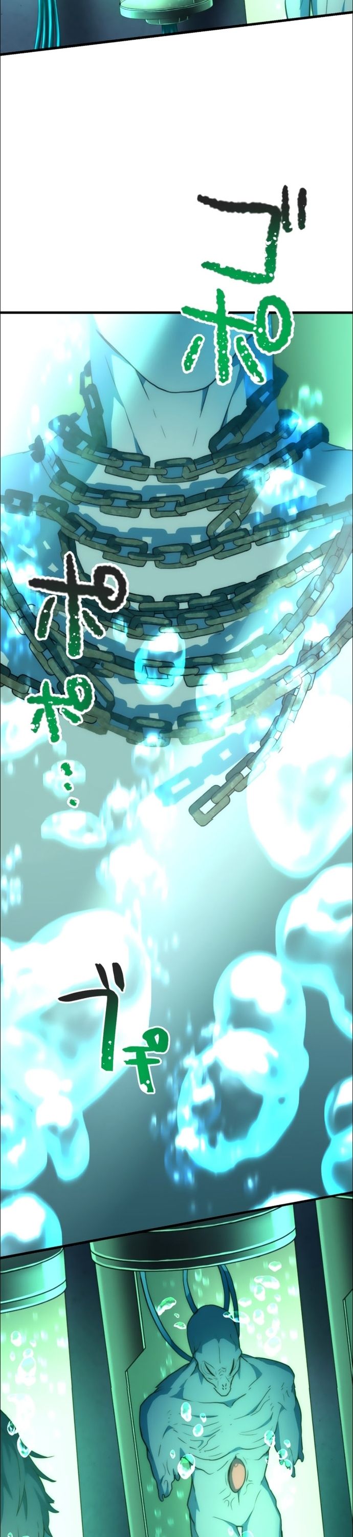 Thăng Cấp Thành Thợ Săn S-Rank Nhờ Ứng Dụng Chúa Quỷ Chapter 21 - Trang 2