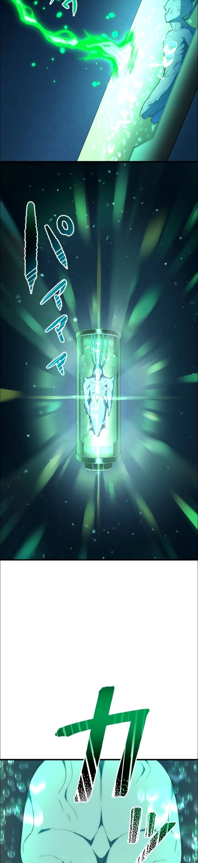 Thăng Cấp Thành Thợ Săn S-Rank Nhờ Ứng Dụng Chúa Quỷ Chapter 21 - Trang 2