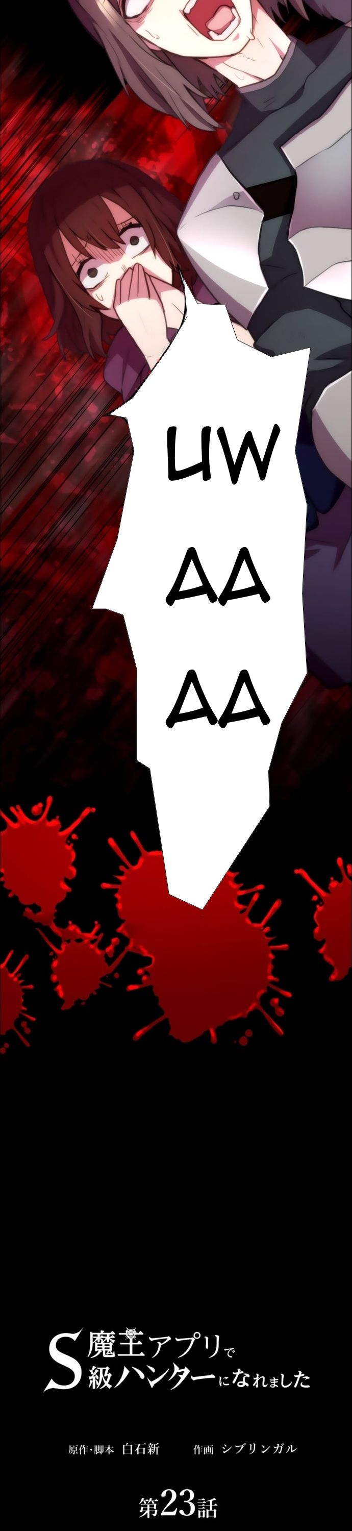 Thăng Cấp Thành Thợ Săn S-Rank Nhờ Ứng Dụng Chúa Quỷ Chapter 23 - Trang 2