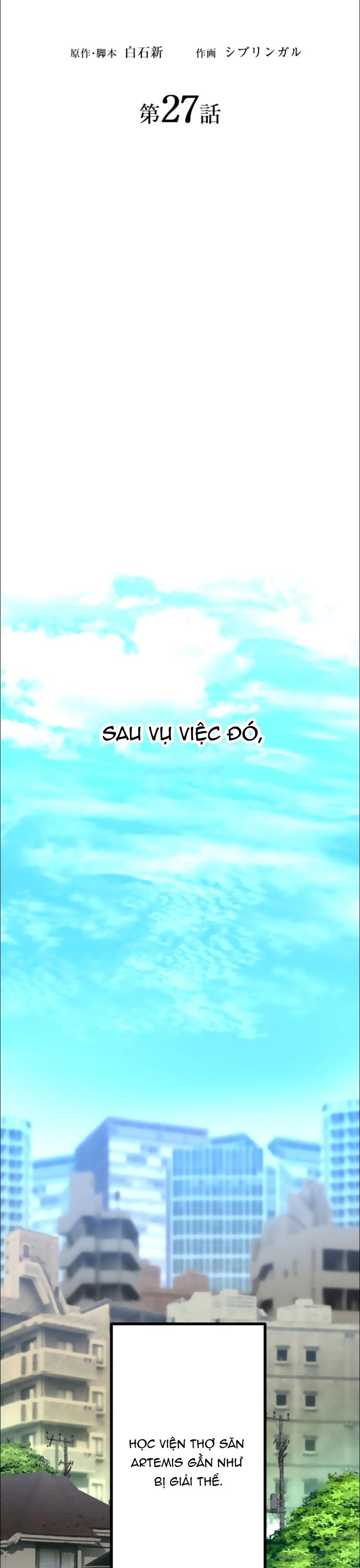 Thăng Cấp Thành Thợ Săn S-Rank Nhờ Ứng Dụng Chúa Quỷ Chapter 27 - Trang 2