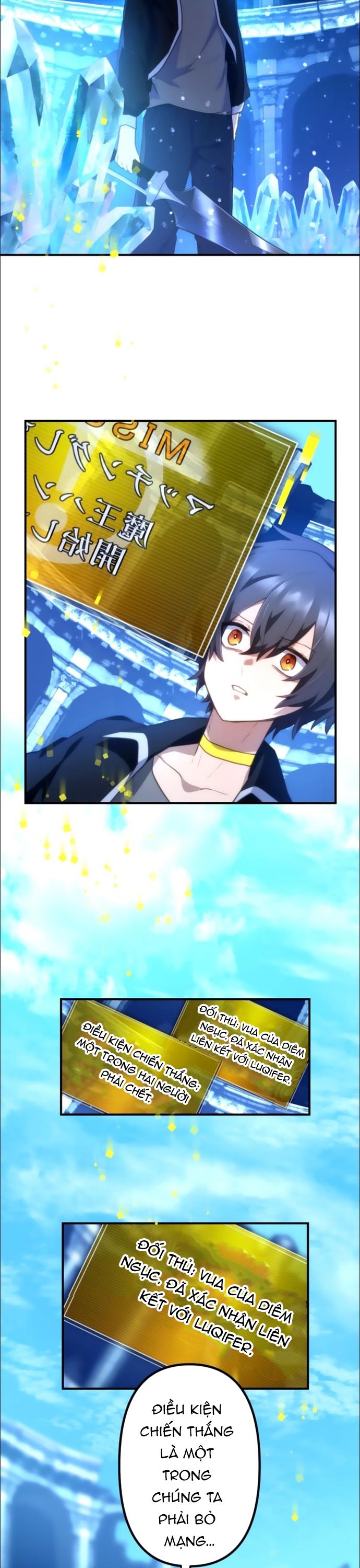 Thăng Cấp Thành Thợ Săn S-Rank Nhờ Ứng Dụng Chúa Quỷ Chapter 27 - Trang 2