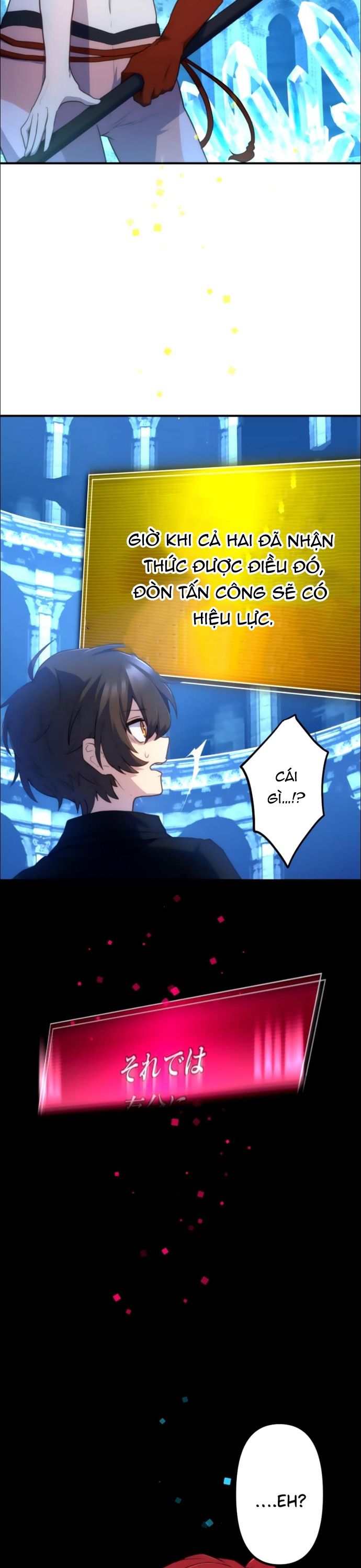 Thăng Cấp Thành Thợ Săn S-Rank Nhờ Ứng Dụng Chúa Quỷ Chapter 27 - Trang 2