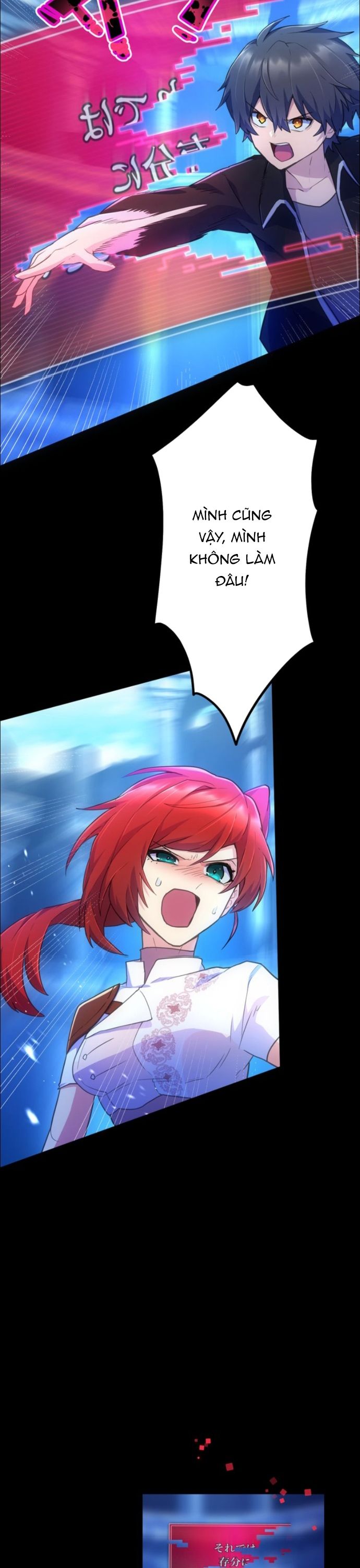 Thăng Cấp Thành Thợ Săn S-Rank Nhờ Ứng Dụng Chúa Quỷ Chapter 29 - Trang 2