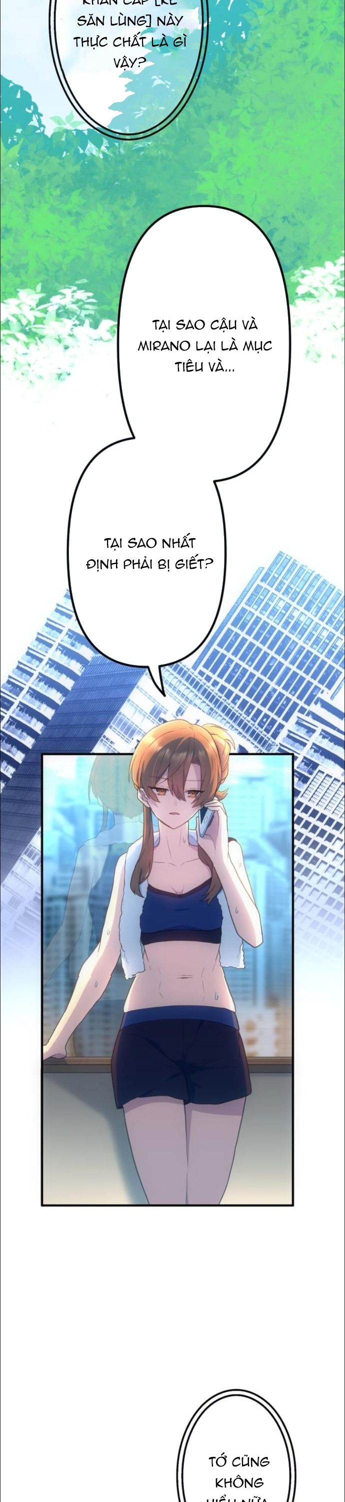 Thăng Cấp Thành Thợ Săn S-Rank Nhờ Ứng Dụng Chúa Quỷ Chapter 31 - Trang 2