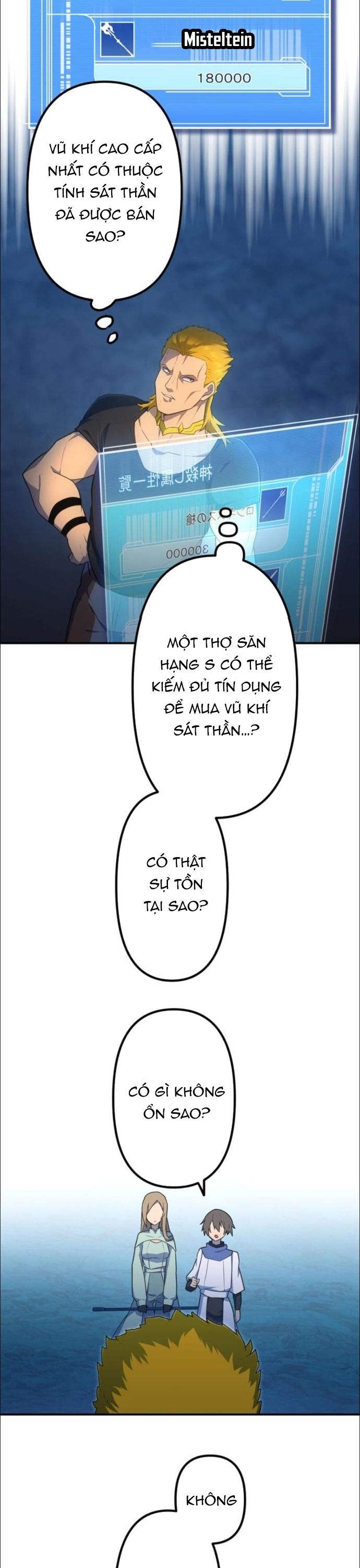 Thăng Cấp Thành Thợ Săn S-Rank Nhờ Ứng Dụng Chúa Quỷ Chapter 32 - Trang 2