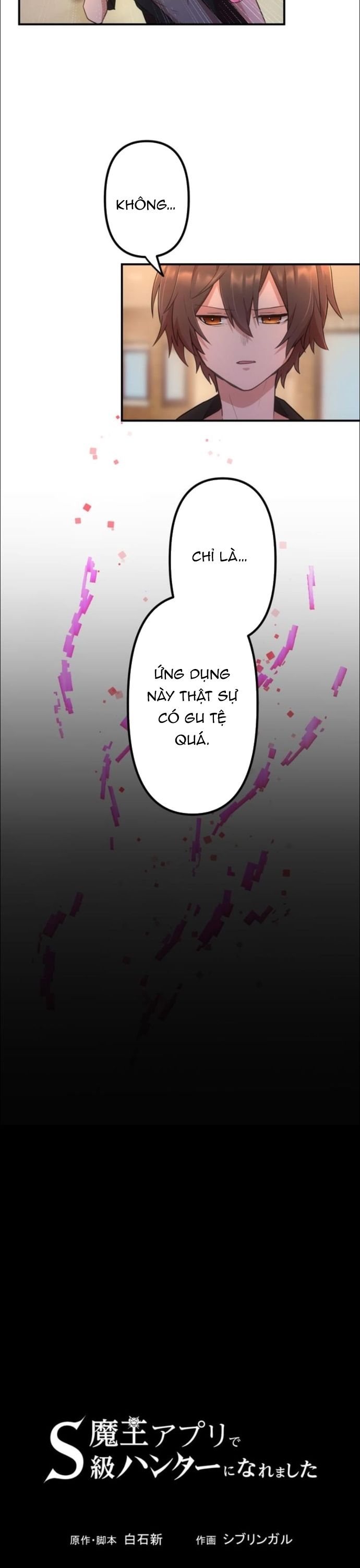 Thăng Cấp Thành Thợ Săn S-Rank Nhờ Ứng Dụng Chúa Quỷ Chapter 32 - Trang 2