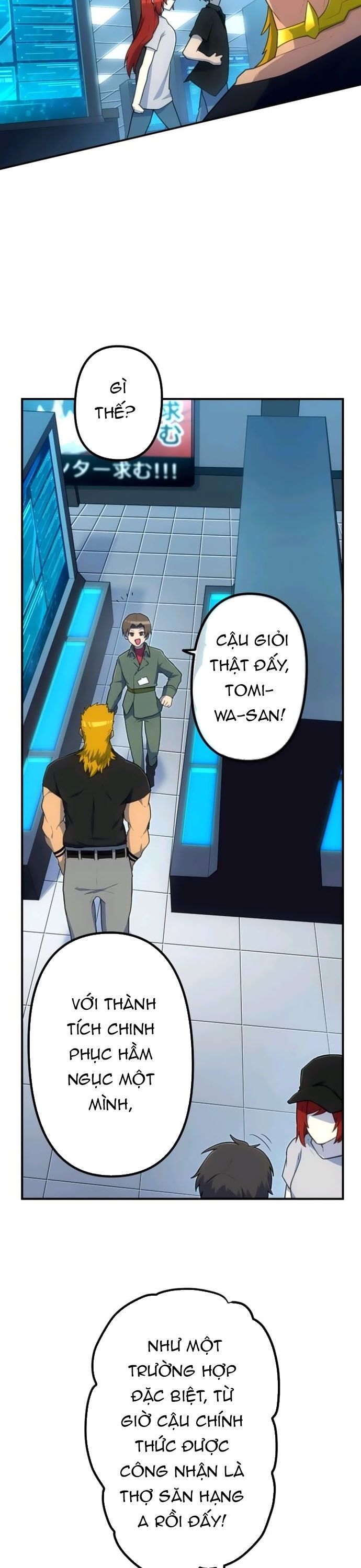 Thăng Cấp Thành Thợ Săn S-Rank Nhờ Ứng Dụng Chúa Quỷ Chapter 34 - Trang 2