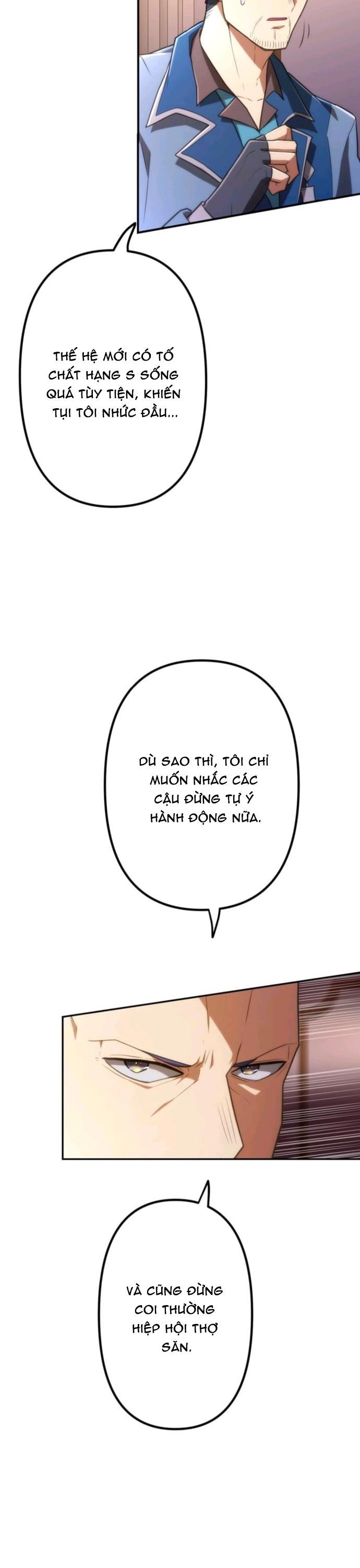 Thăng Cấp Thành Thợ Săn S-Rank Nhờ Ứng Dụng Chúa Quỷ Chapter 37 - Trang 2