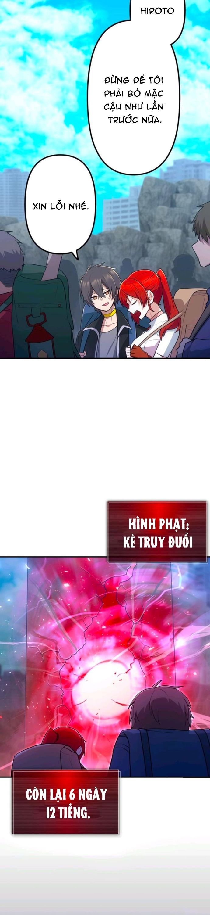 Thăng Cấp Thành Thợ Săn S-Rank Nhờ Ứng Dụng Chúa Quỷ Chapter 37 - Trang 2