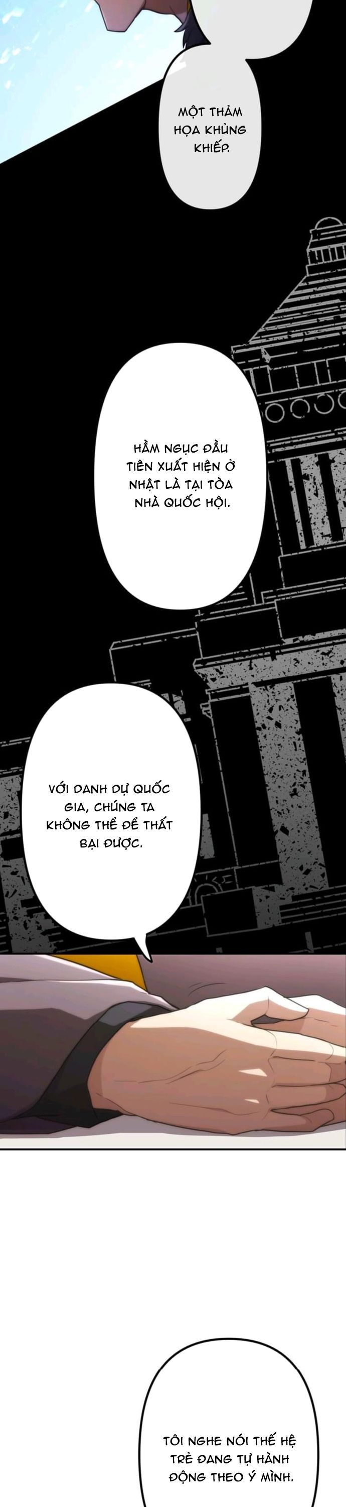 Thăng Cấp Thành Thợ Săn S-Rank Nhờ Ứng Dụng Chúa Quỷ Chapter 37 - Trang 2