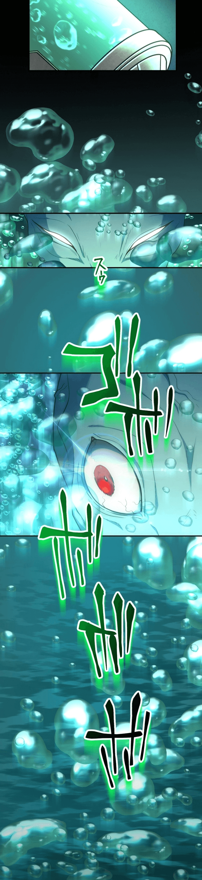 Thăng Cấp Thành Thợ Săn S-Rank Nhờ Ứng Dụng Chúa Quỷ Chapter 42 - Trang 2