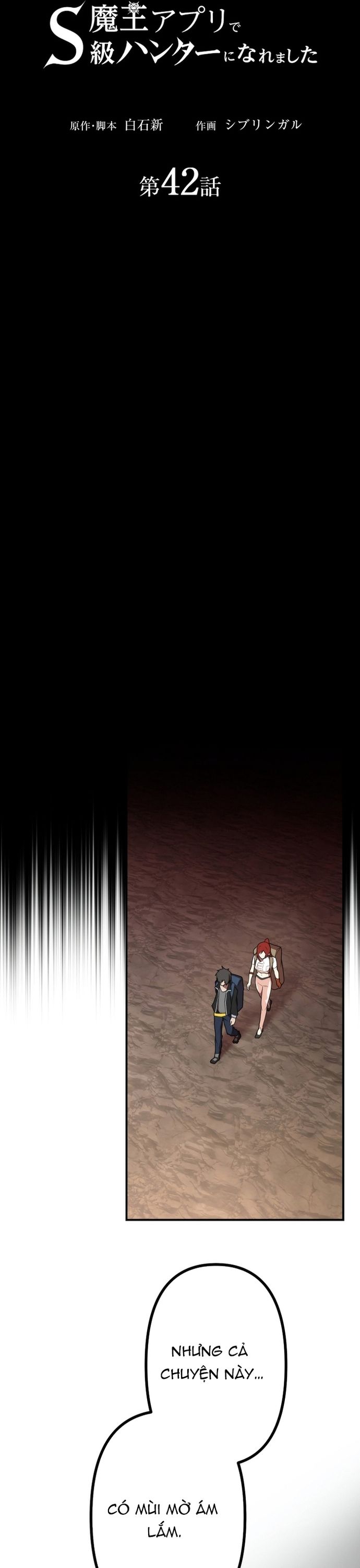 Thăng Cấp Thành Thợ Săn S-Rank Nhờ Ứng Dụng Chúa Quỷ Chapter 42 - Trang 2