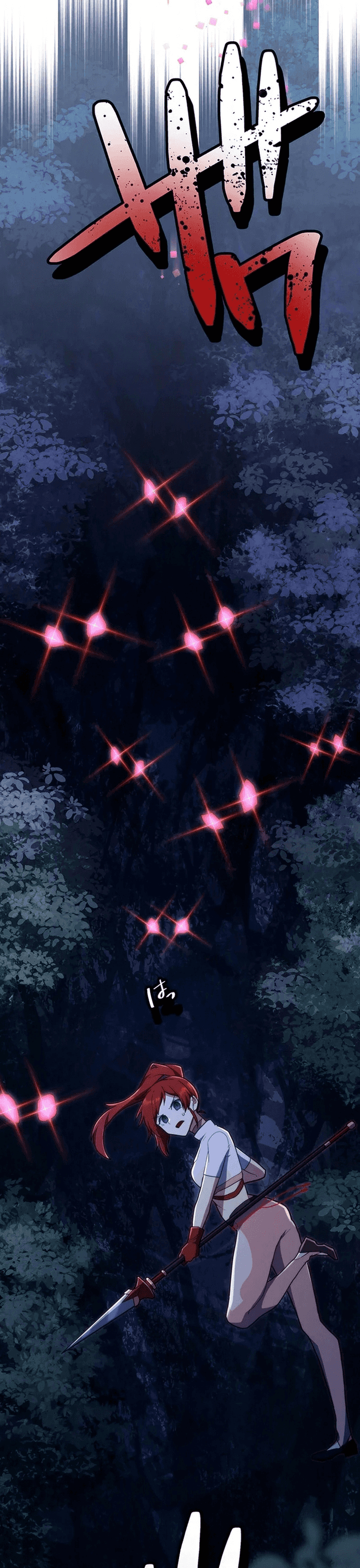 Thăng Cấp Thành Thợ Săn S-Rank Nhờ Ứng Dụng Chúa Quỷ Chapter 43 - Trang 2