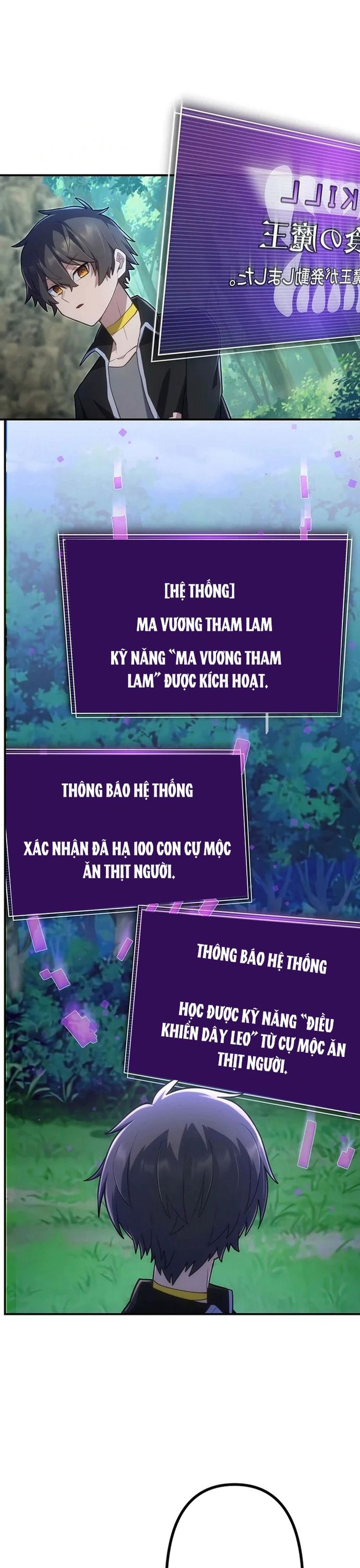 Thăng Cấp Thành Thợ Săn S-Rank Nhờ Ứng Dụng Chúa Quỷ Chapter 43 - Trang 2
