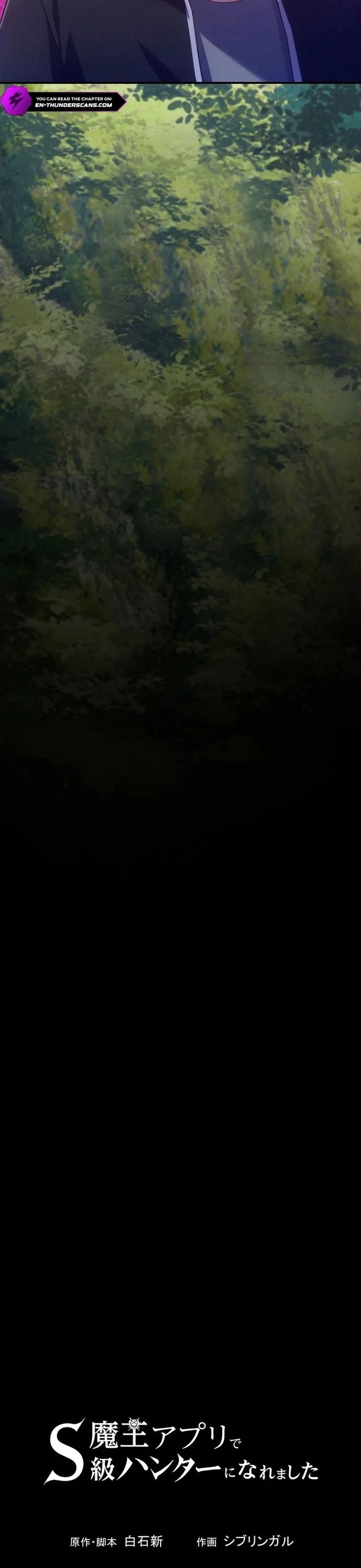 Thăng Cấp Thành Thợ Săn S-Rank Nhờ Ứng Dụng Chúa Quỷ Chapter 44 - Trang 2