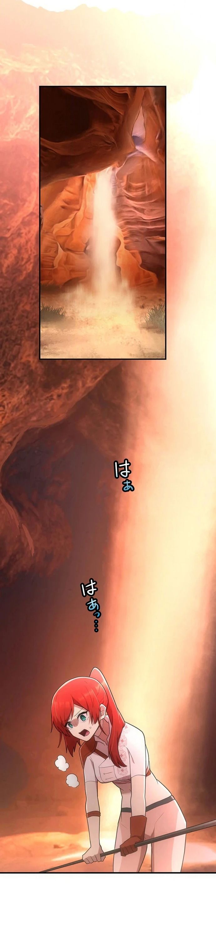 Thăng Cấp Thành Thợ Săn S-Rank Nhờ Ứng Dụng Chúa Quỷ Chapter 45 - Trang 2