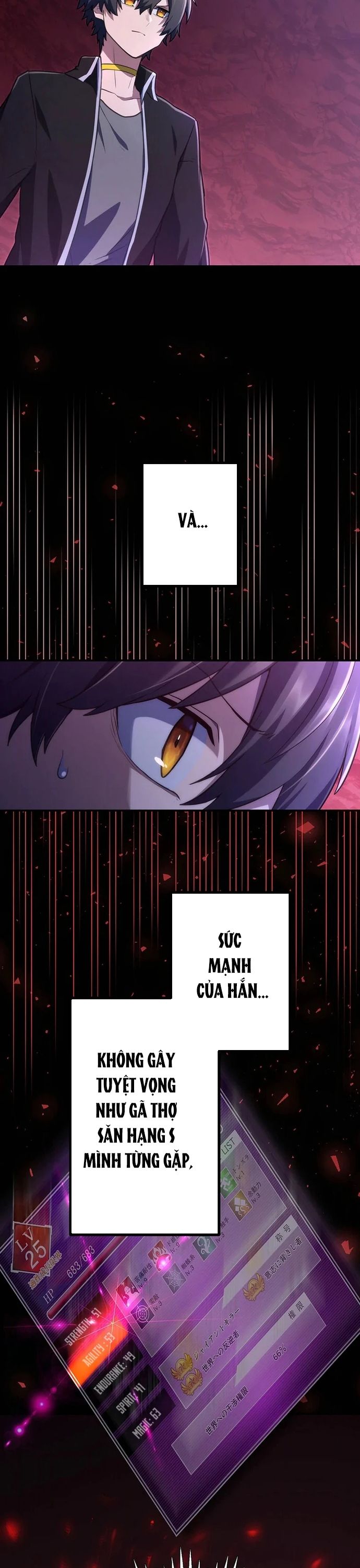 Thăng Cấp Thành Thợ Săn S-Rank Nhờ Ứng Dụng Chúa Quỷ Chapter 45 - Trang 2