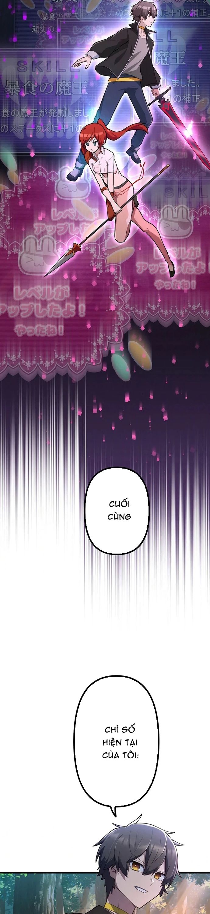 Thăng Cấp Thành Thợ Săn S-Rank Nhờ Ứng Dụng Chúa Quỷ Chapter 45 - Trang 2