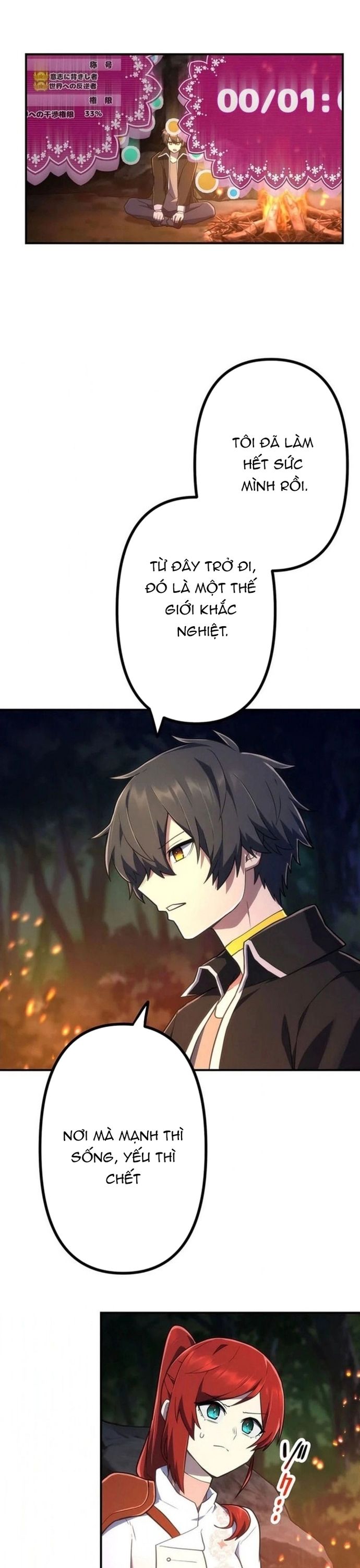 Thăng Cấp Thành Thợ Săn S-Rank Nhờ Ứng Dụng Chúa Quỷ Chapter 47 - Trang 2