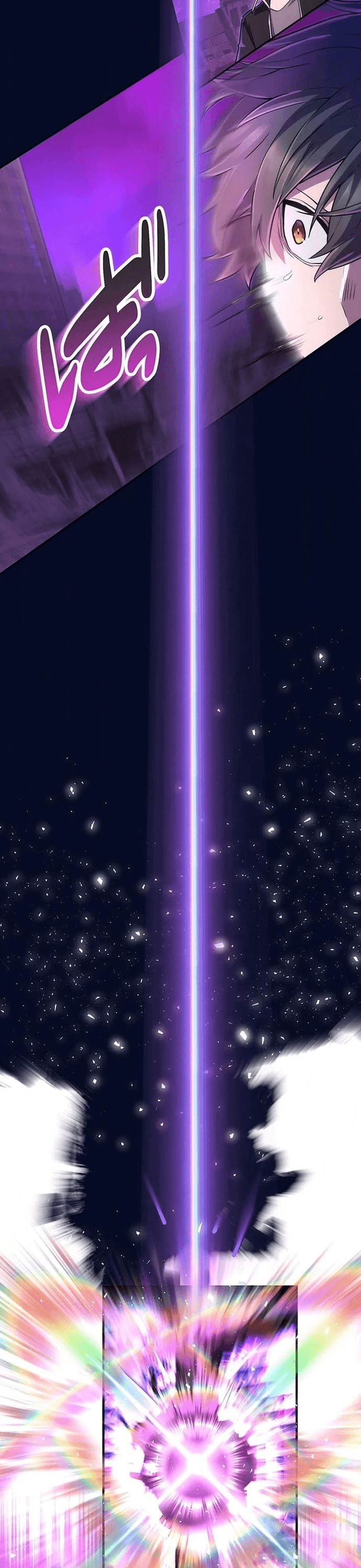 Thăng Cấp Thành Thợ Săn S-Rank Nhờ Ứng Dụng Chúa Quỷ Chapter 49 - Trang 2