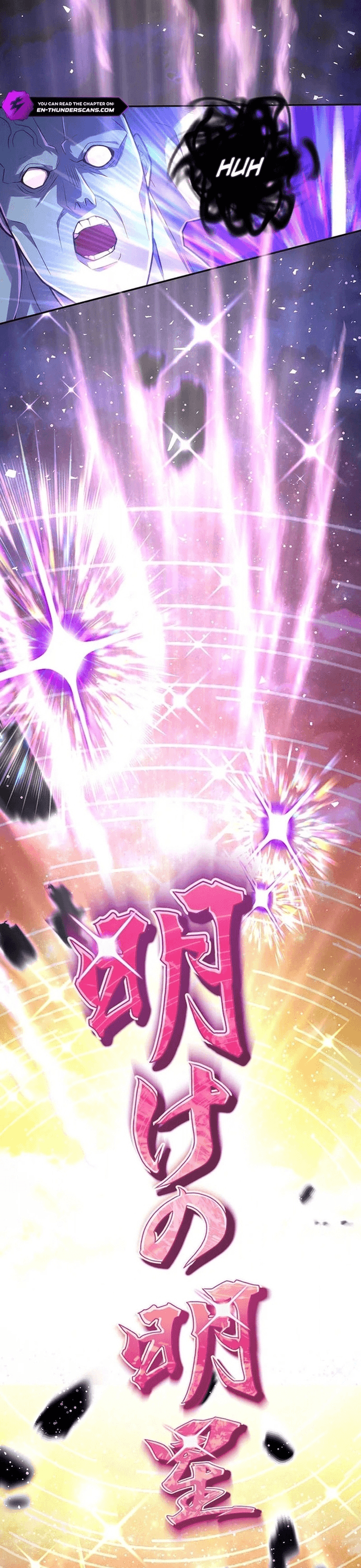 Thăng Cấp Thành Thợ Săn S-Rank Nhờ Ứng Dụng Chúa Quỷ Chapter 50 - Trang 2