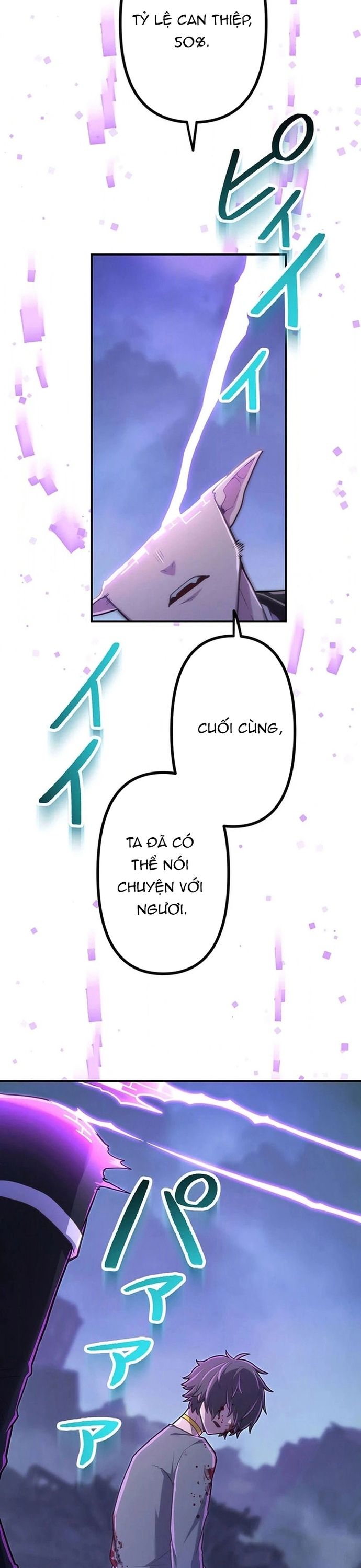 Thăng Cấp Thành Thợ Săn S-Rank Nhờ Ứng Dụng Chúa Quỷ Chapter 50 - Trang 2