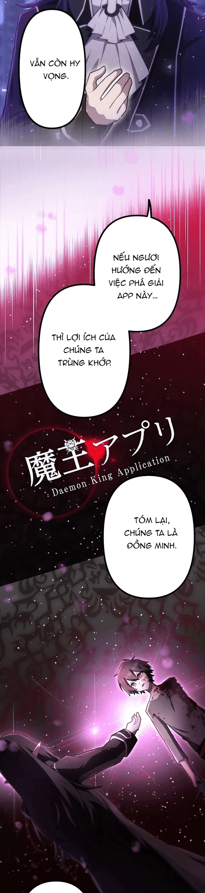 Thăng Cấp Thành Thợ Săn S-Rank Nhờ Ứng Dụng Chúa Quỷ Chapter 51 - Trang 2