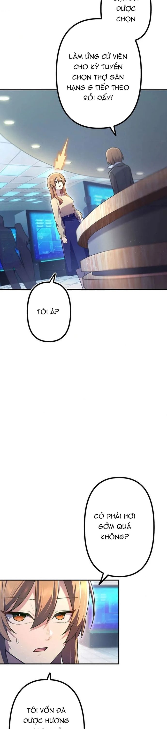 Thăng Cấp Thành Thợ Săn S-Rank Nhờ Ứng Dụng Chúa Quỷ Chapter 54 - Trang 2
