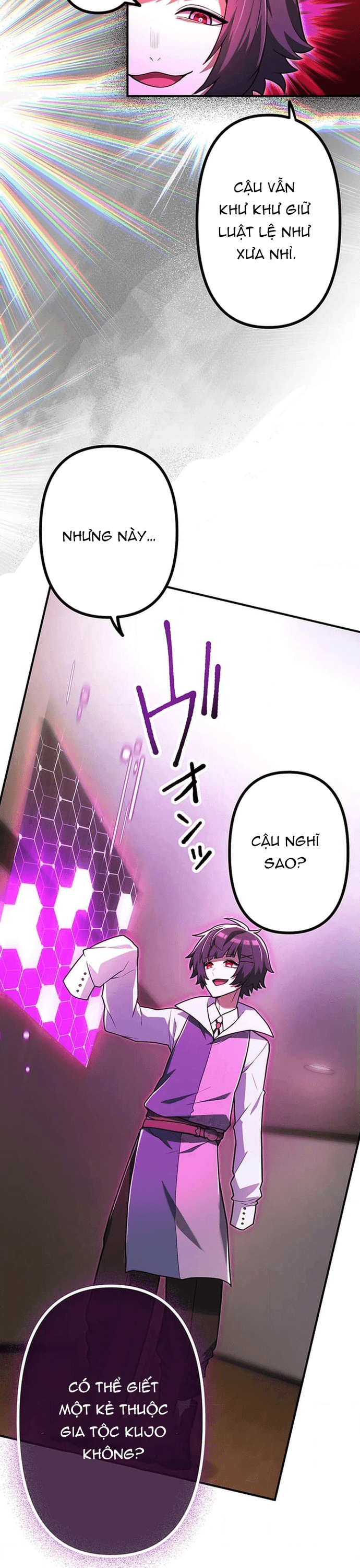 Thăng Cấp Thành Thợ Săn S-Rank Nhờ Ứng Dụng Chúa Quỷ Chapter 56 - Trang 2