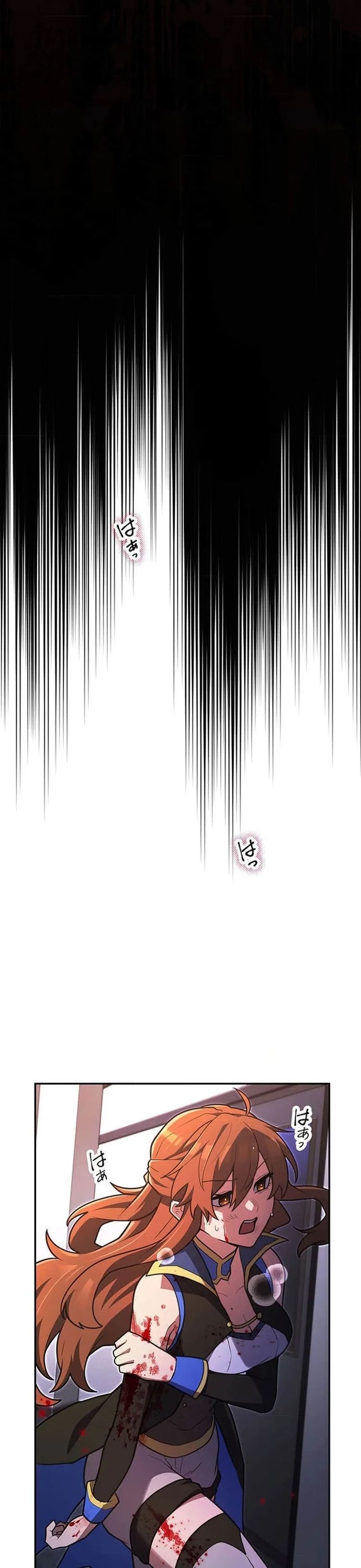 Thăng Cấp Thành Thợ Săn S-Rank Nhờ Ứng Dụng Chúa Quỷ Chapter 57 - Trang 2